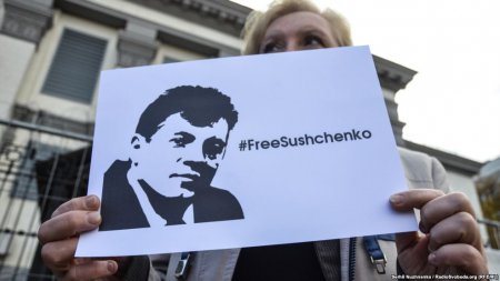 Фоторепортаж: Кремль, прекрати похищения людей!» - Акция под посольством России