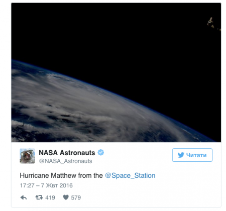 В NASA показали ураган "Мэттью" из космоса