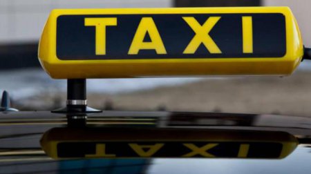 Американцы выкупили украинскую службу такси