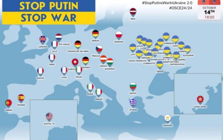 Акция "Стоп Путин" будет проходить  в 60 странах мира