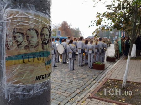 Фоторепортаж: На Институтской почтили память погибших за Украину 