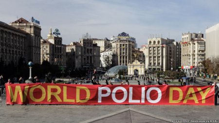 В Киеве активисты пытались привлечь внимание общества к полиомиелита 