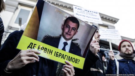 Возле  посольства России прошла акция в поддержку  пропавших без вести в Крыму 