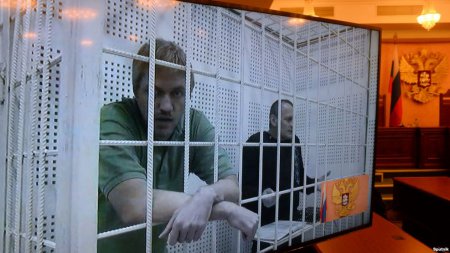 Верховный суд России оставил в силе приговор Карпюк и Клих