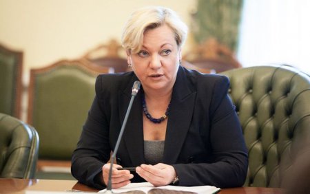 Украинцы выразили недоверие Гонтаревой