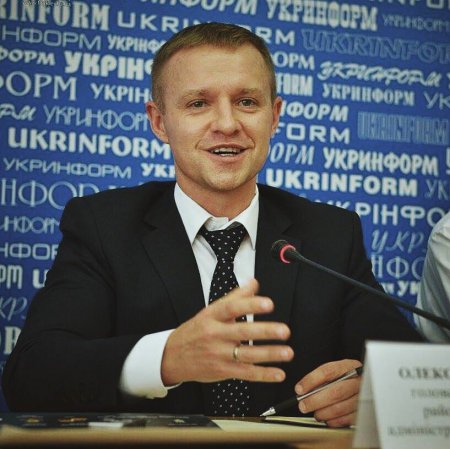 Порошенко назначил Александра Горгана главой  Киевской ОГА