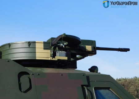 "Укроборонпром" представил новый боевой модуль "Вий" 