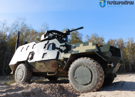 "Укроборонпром" представил новый боевой модуль "Вий" 