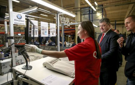 В Львовской области открыли завод по производству комплектующих для Audi и BMW