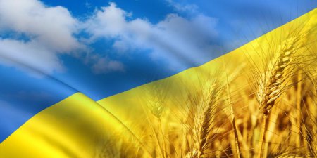 Украина "закрывает" рейтинг процветания стран мира