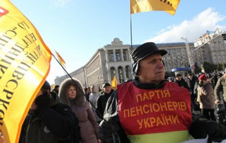 В Киеве очередной митинг: на этот раз вкладчики неплатежеспособного банка "Михайловский"