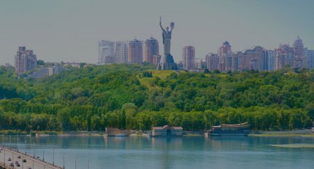 Киев собираются масштабно озеленить и сделать город-парк