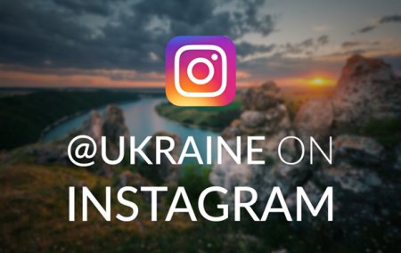 В Instagram появился аккаунт Украины