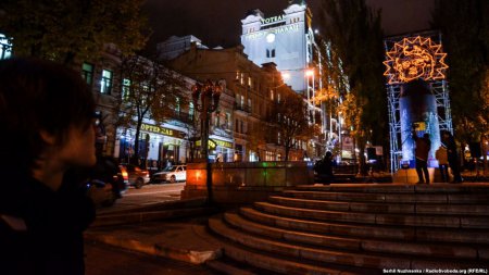 В  Киеве Лицо идеологии, религии и экономики «засветились»
