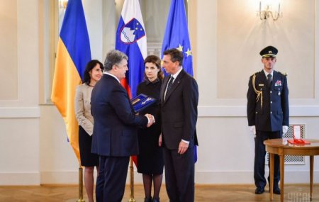 Как прошли переговоры президентов Украины и Словении
