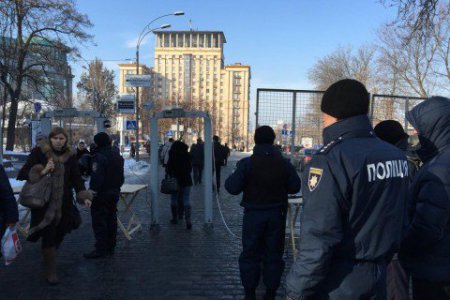 В Киеве на протест пришло полиции больше, чем митингующих