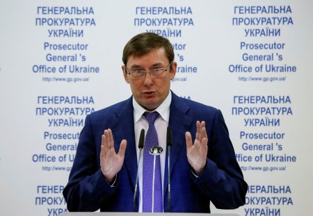 Луценко просит у Рады разрешения на привлечение нардепа Новинского к уголовной ответственности 