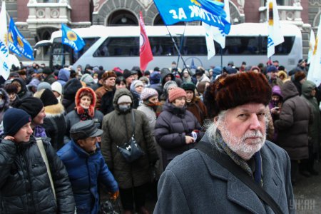 Как прошел третий день протестов в Киеве 