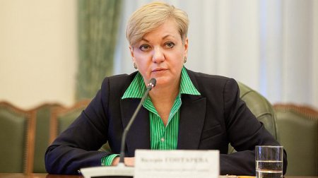 Тимошенко получила отпор от Гонтаревой 