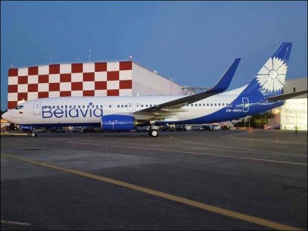 Украина -  авиакомпании Белавиа: Счет, пожалуйста!