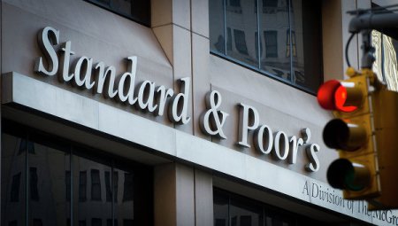 Standard & Poor's повысило долгосрочный кредитный рейтинг Киева