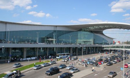 Кабмин назначил генерального директора аэропорта «Борисполь»