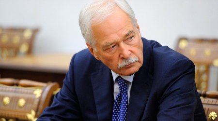 Грызлов потребовал изменений в конституцию Украины