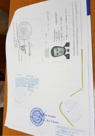 Появились важные детали дела Януковича (документ)