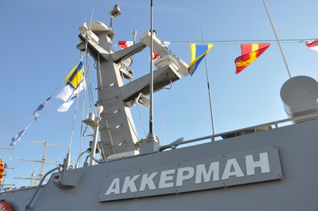 Украинский флот укрипился боевыми кораблями
