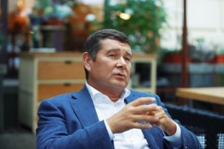 Интерпол примет решение по делу Онищенко в конце января