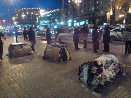 Участники «Мусорного» пикета прорвались в КГГА 