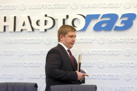 Арбитраж Стокгольма примет решение по спору  "Нафтогаз" vs "Газпром" в первом полугодии 2017 года