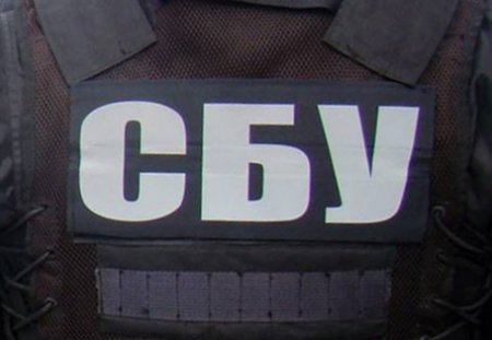 СБУ: Савченко обсуждала с боевиками снятие санкций и амнистию