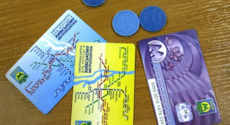 В столичном метро ограничили продажу жетонов