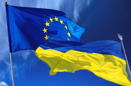 Евросоюз профинансирует «пограничные» программы Украины на 366 млн евро