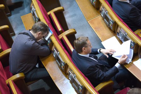 Фотоотчет: как депутаты ВР принимали бюджет 2017