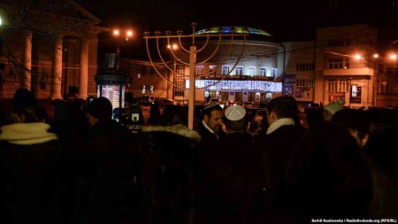 Фоторепортаж: Еврейская община Киева начала празднования Хануки