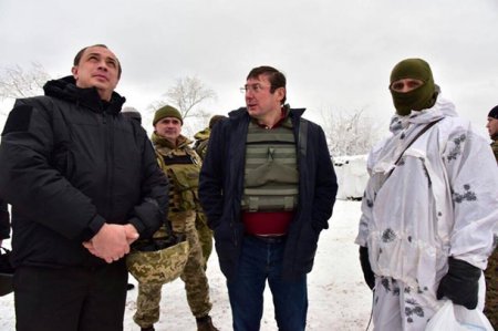 Генпрокурор наведался в Донецкую область с "подарками"