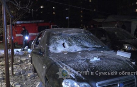 Взрыв в многоэтажке в Сумах: все подробности
