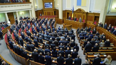 Депутаты ВР намерены повысить себе зарплату на 30%