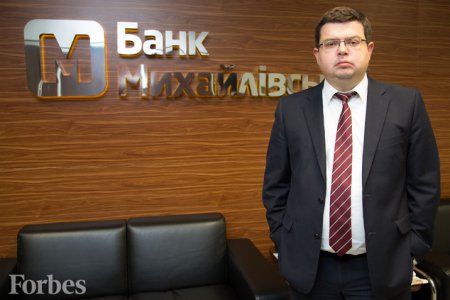 Суд дал разрешение задержать экс-главу банка «Михайловский»