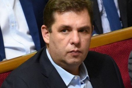 Депутат от БПП забыл задекларировать квартиру за $5 млн