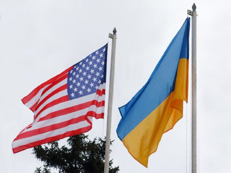 Украина и США подписали соглашение о FATCA 