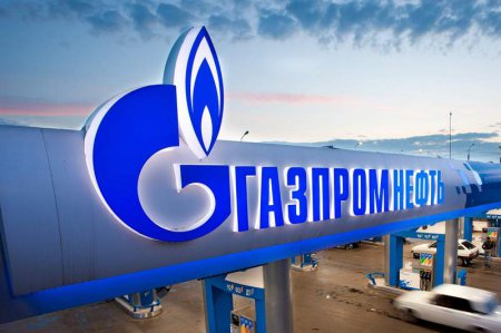 Суд оставил в силе наложенный на Газпром штраф в 172 млрд грн