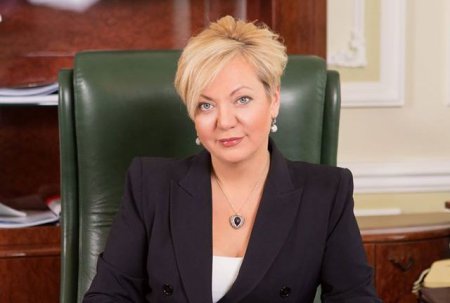 Известный журналист рассказал об «отставке» Гонтаревой