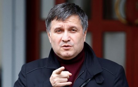Аваков обратился к НБУ с просьбой ввести санкции против "Сбербанка" РФ