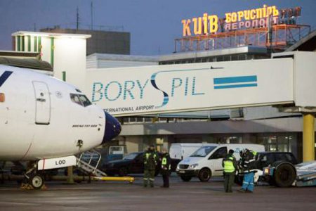 Украинский "Борисполь" вошел в ТОП-3 лучших аэропортов Восточной Европы