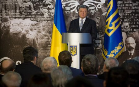 Порошенко заявил, что Украина может утратить государственность