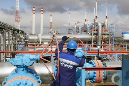 Газпром обжаловал штраф АМКУ на круглую сумму
