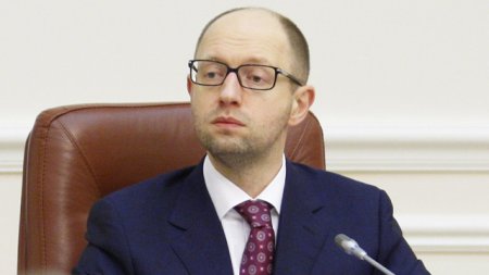Генпрокуратура закрыла дела относительно Яценюка